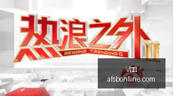 耐克电竞联,名款发布,潮流新品限,V体育,V体育官网,V体育app,V体育直播
