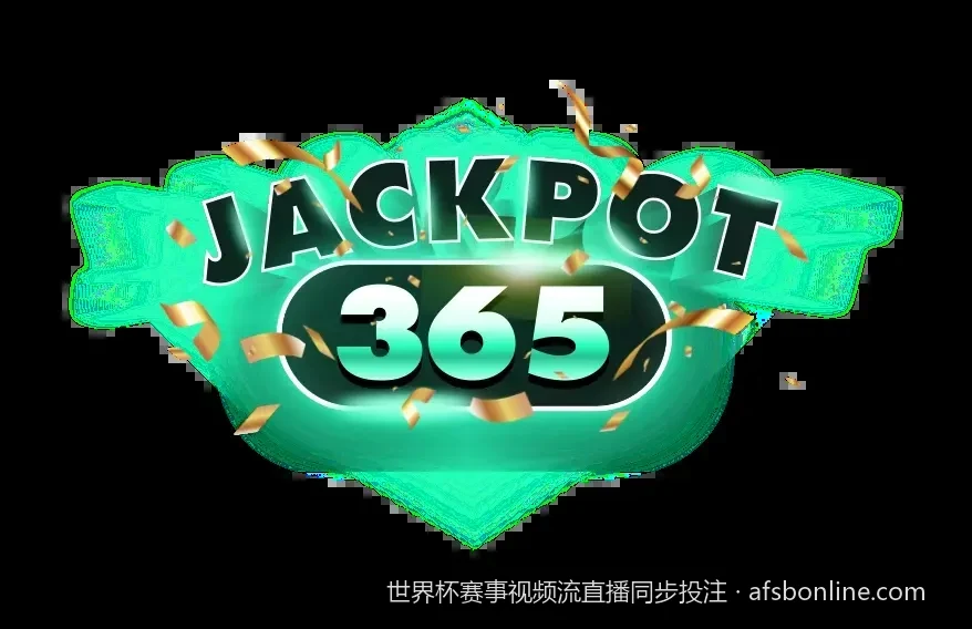 5G时代足球滚球秘籍：利用视频流同步把握最佳赔率瞬息